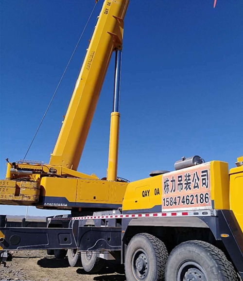 集寧吊車